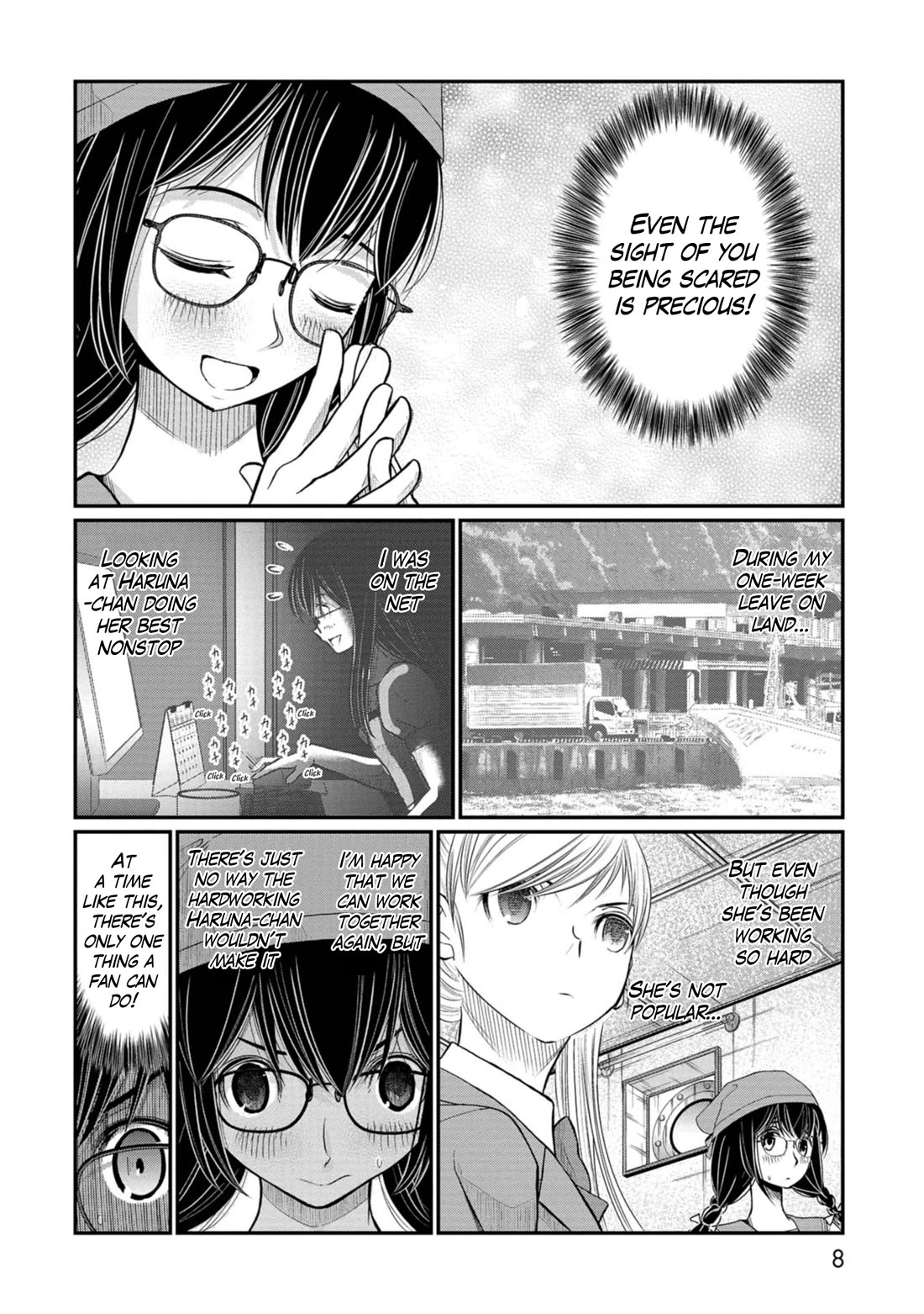 Maguro-Shoujo chapter 12 page 9