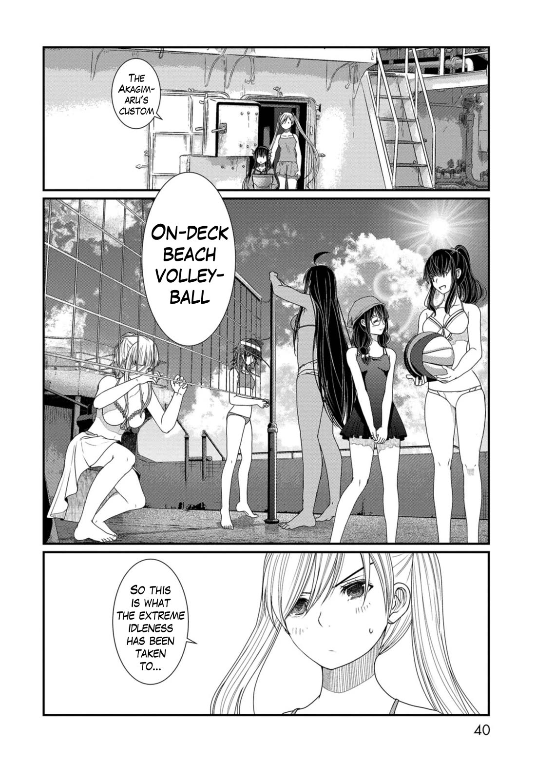 Maguro-Shoujo chapter 13 page 12
