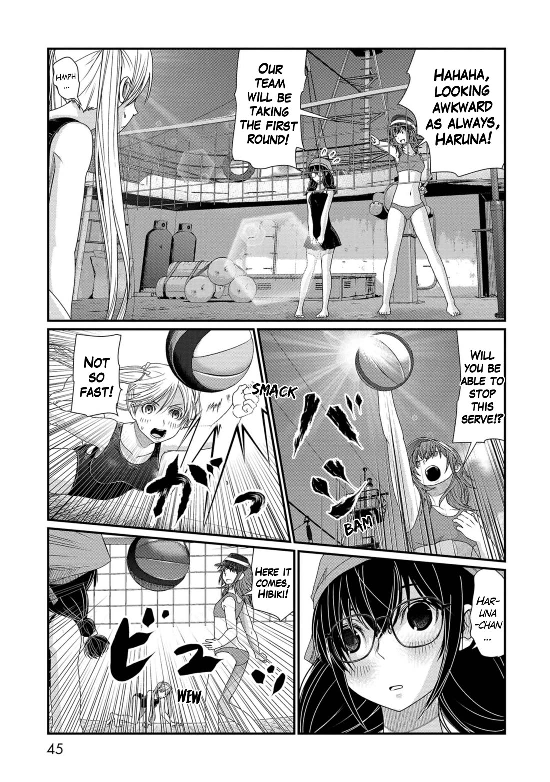 Maguro-Shoujo chapter 13 page 17