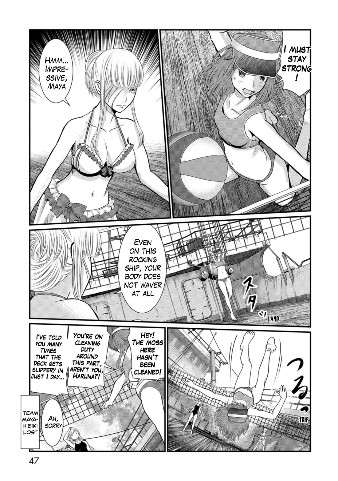 Maguro-Shoujo chapter 13 page 19