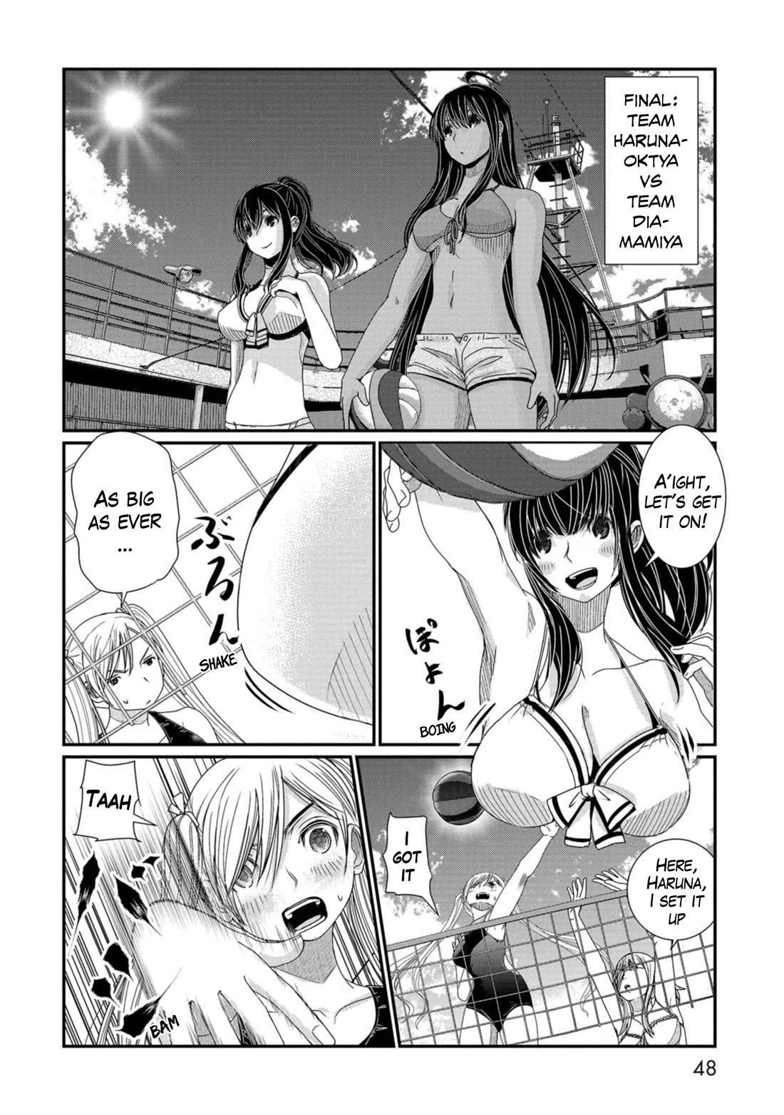 Maguro-Shoujo chapter 13 page 20