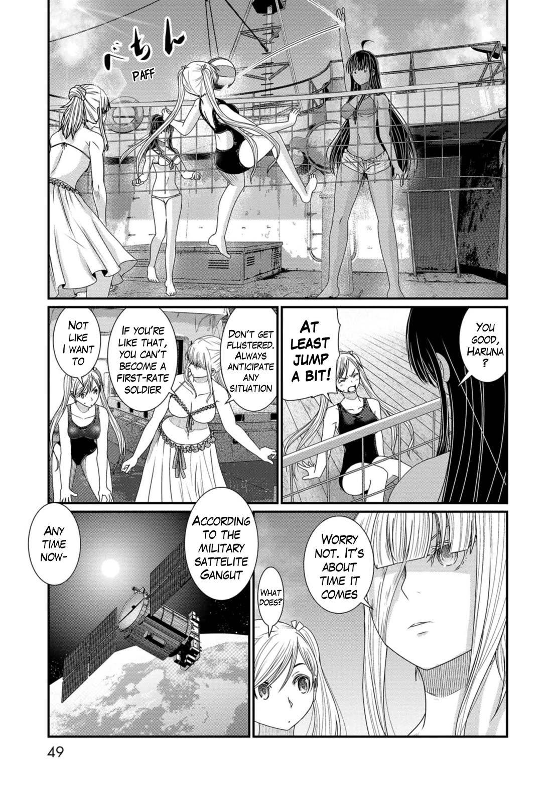 Maguro-Shoujo chapter 13 page 21