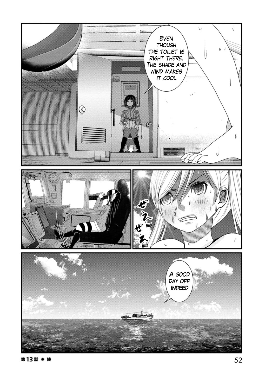 Maguro-Shoujo chapter 13 page 24