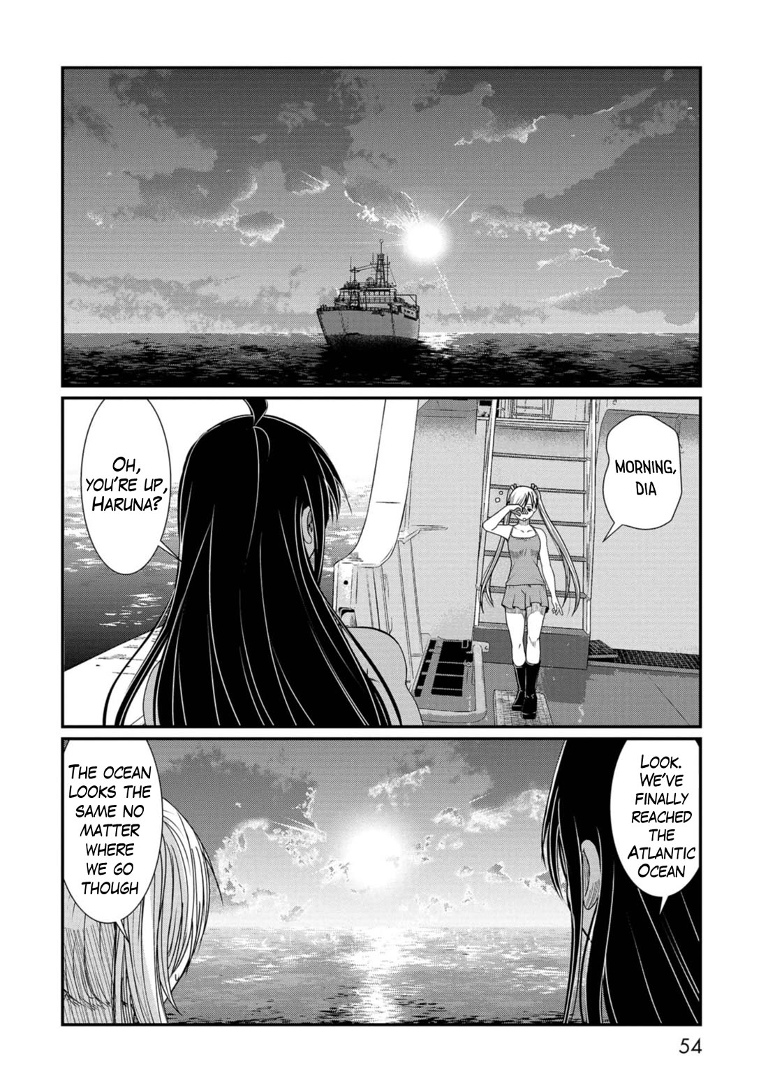 Maguro-Shoujo chapter 14 page 2