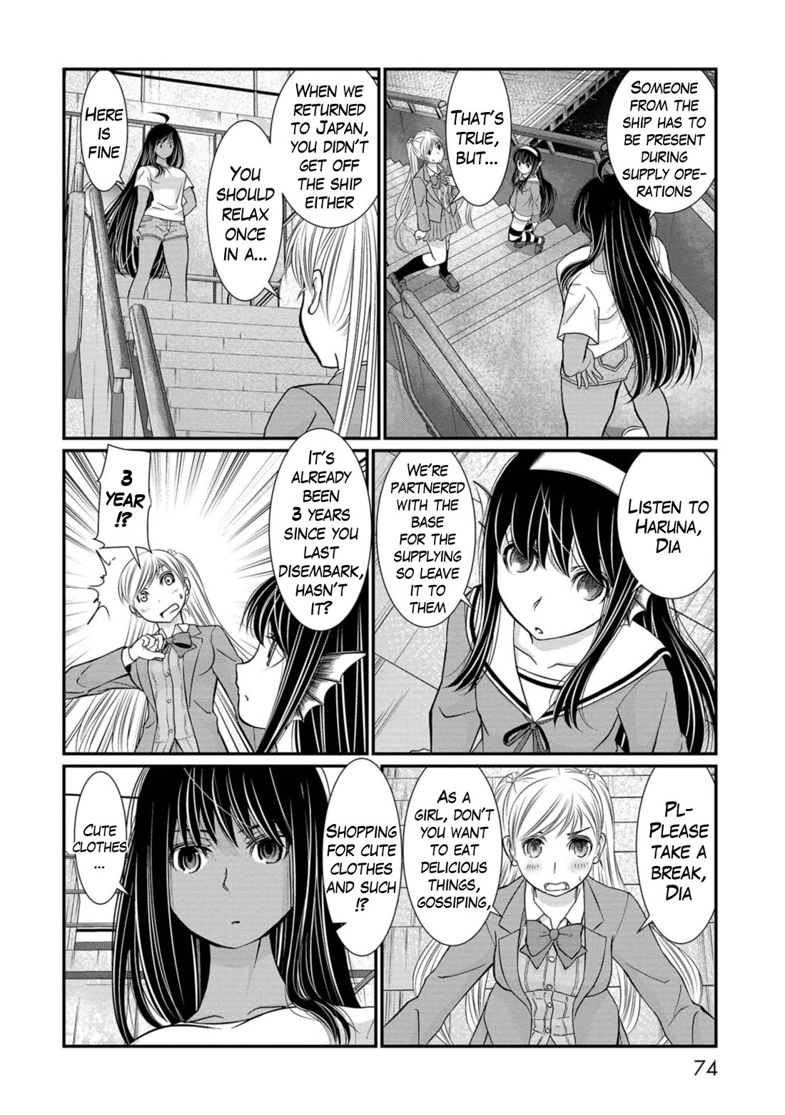 Maguro-Shoujo chapter 15 page 10