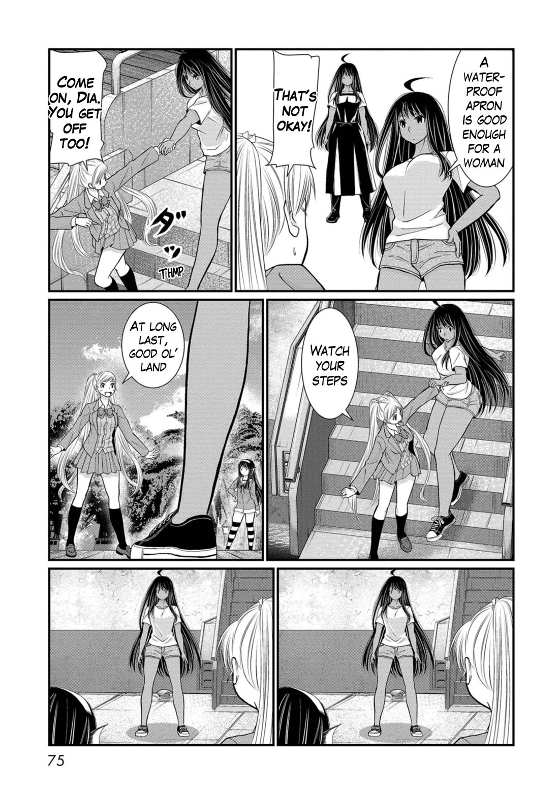 Maguro-Shoujo chapter 15 page 11