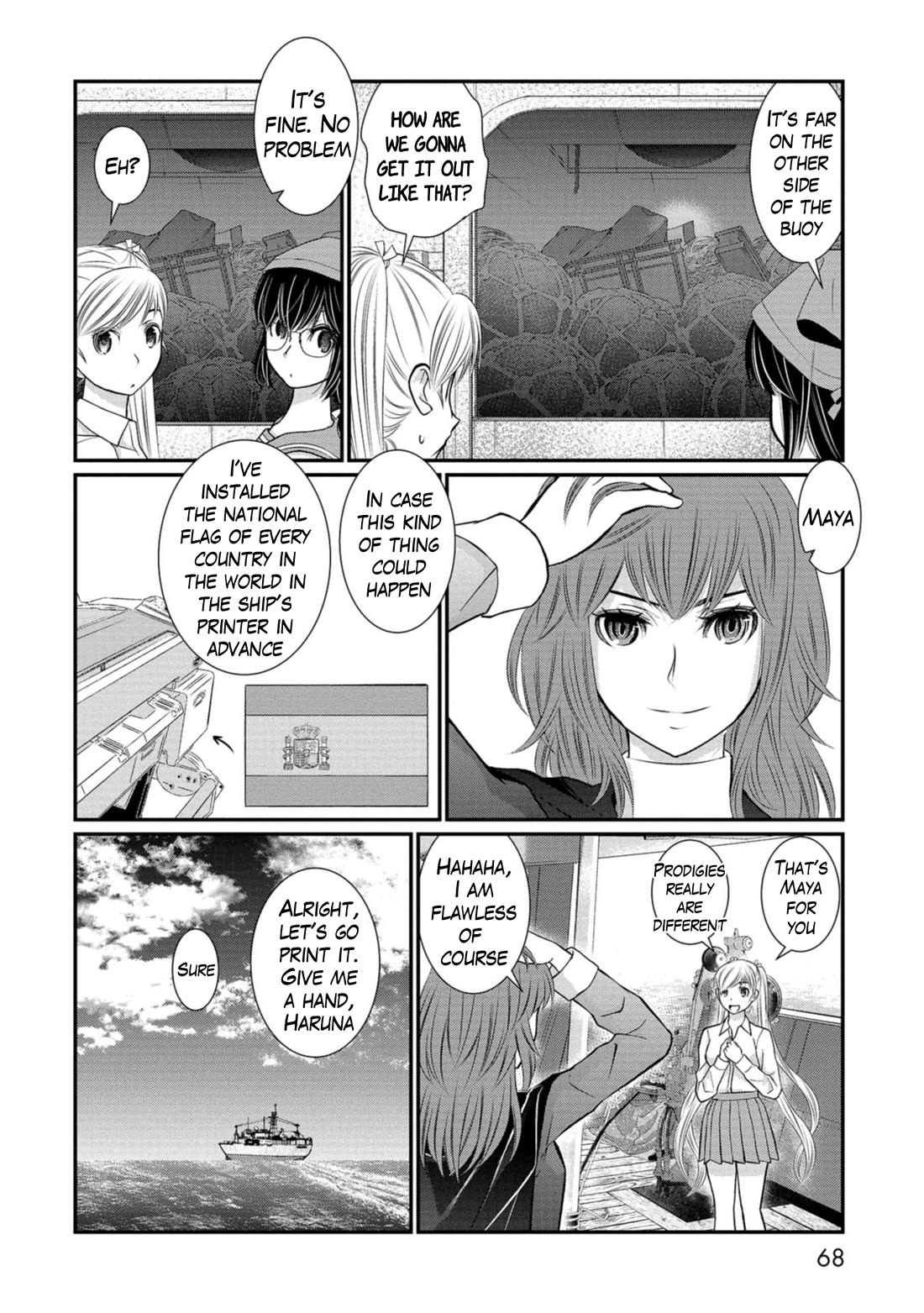 Maguro-Shoujo chapter 15 page 4