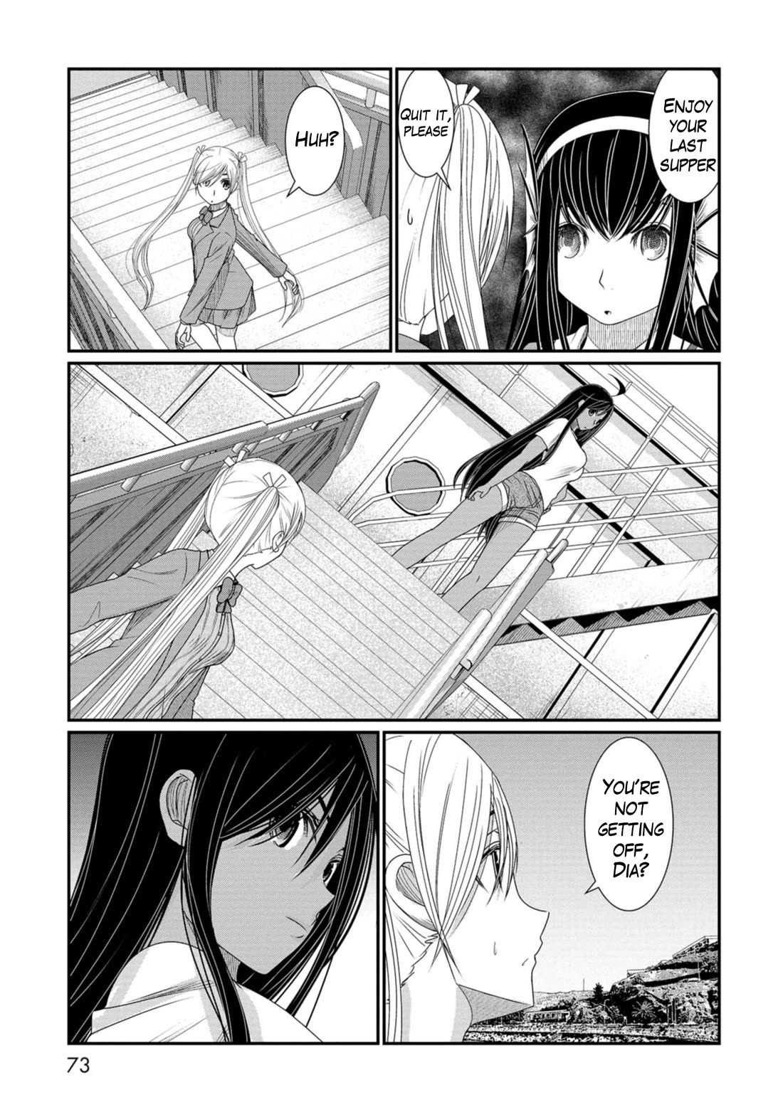 Maguro-Shoujo chapter 15 page 9
