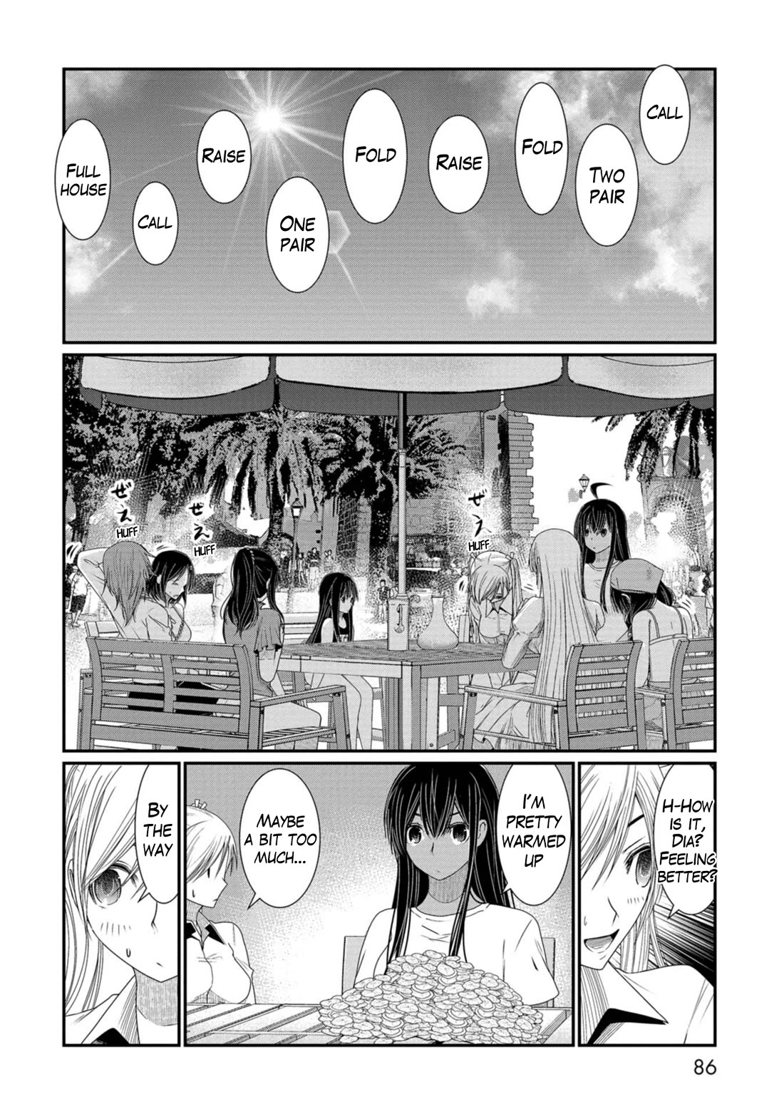 Maguro-Shoujo chapter 16 page 10