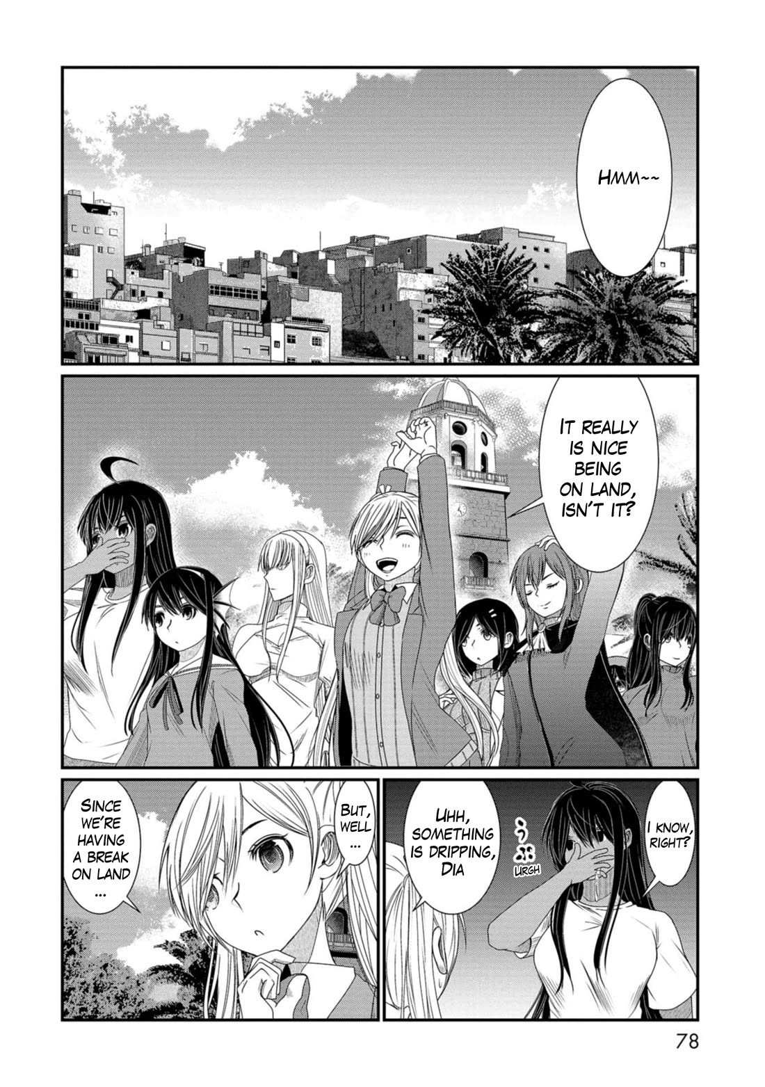 Maguro-Shoujo chapter 16 page 2