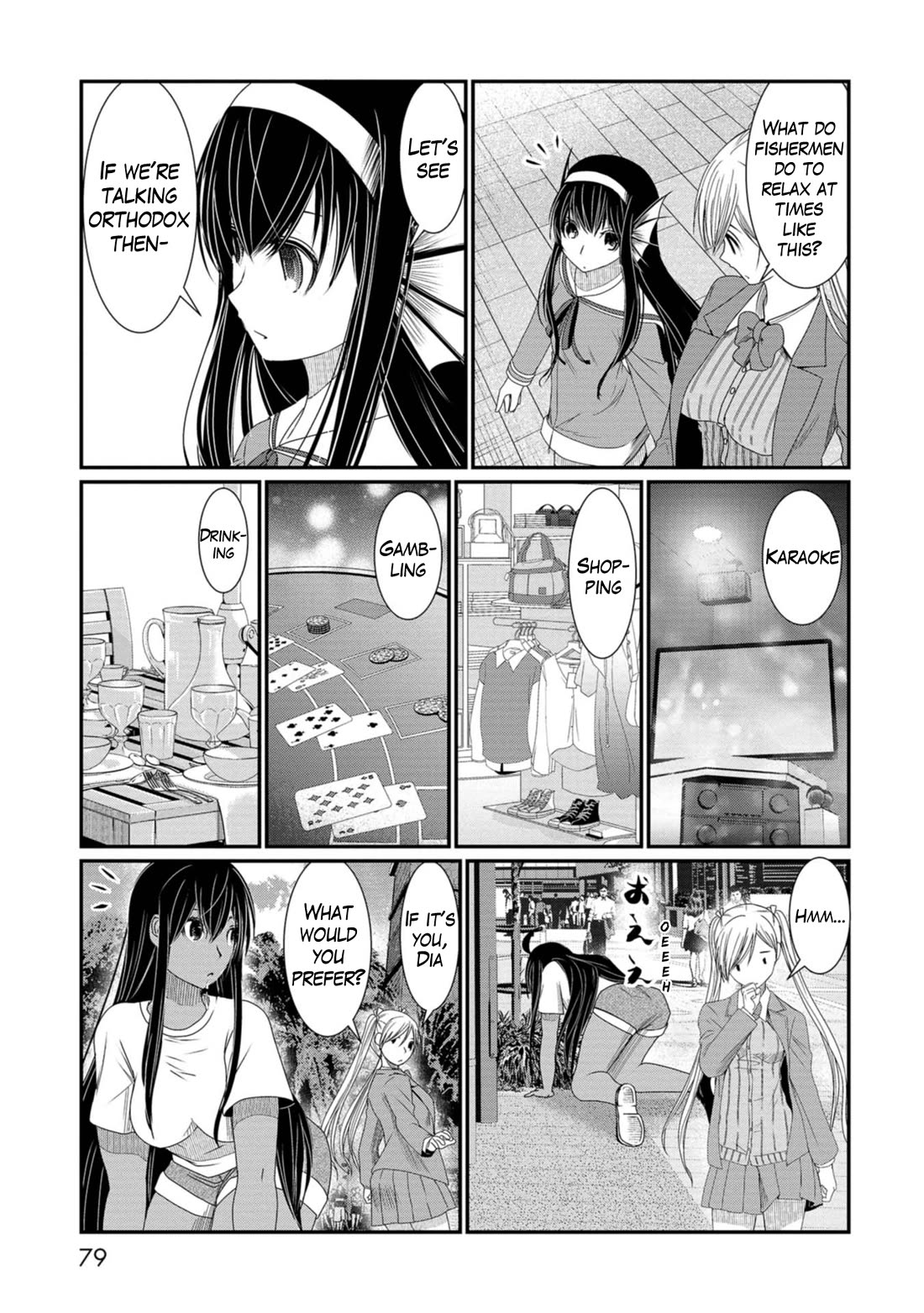 Maguro-Shoujo chapter 16 page 3