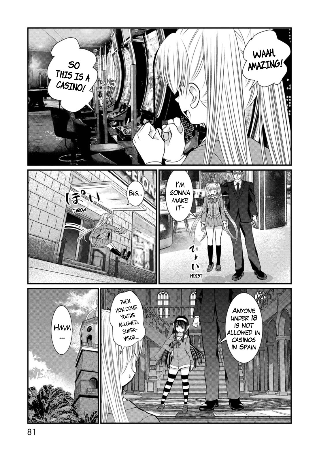 Maguro-Shoujo chapter 16 page 5
