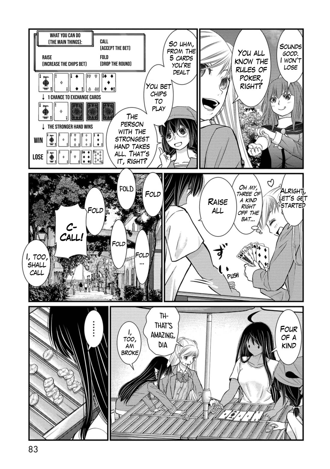 Maguro-Shoujo chapter 16 page 7