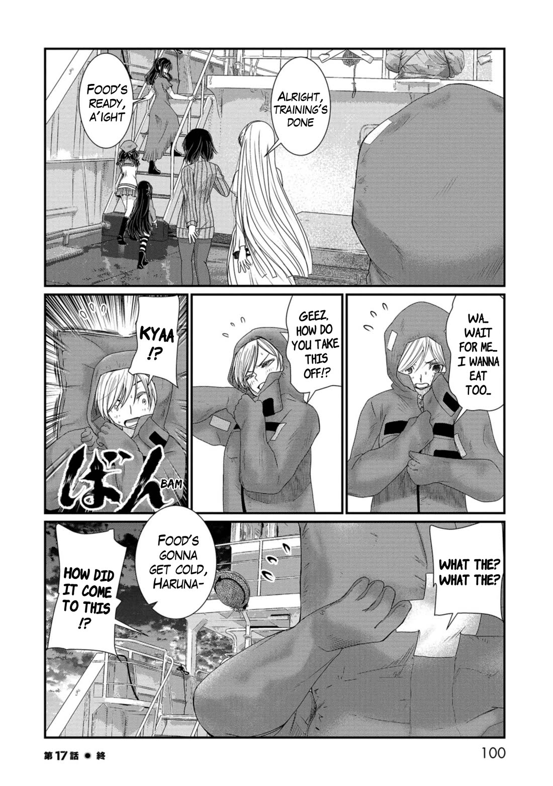 Maguro-Shoujo chapter 17 page 12