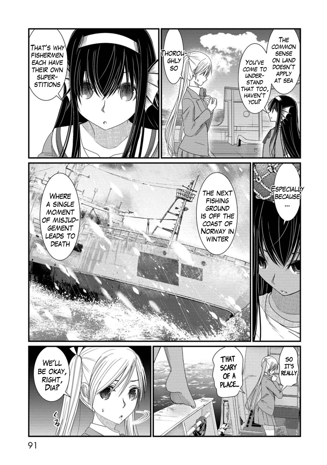 Maguro-Shoujo chapter 17 page 3