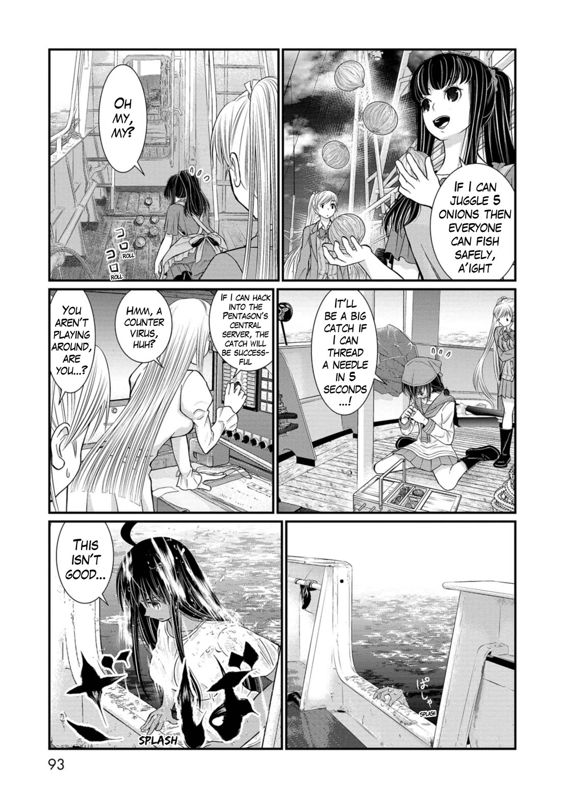 Maguro-Shoujo chapter 17 page 5