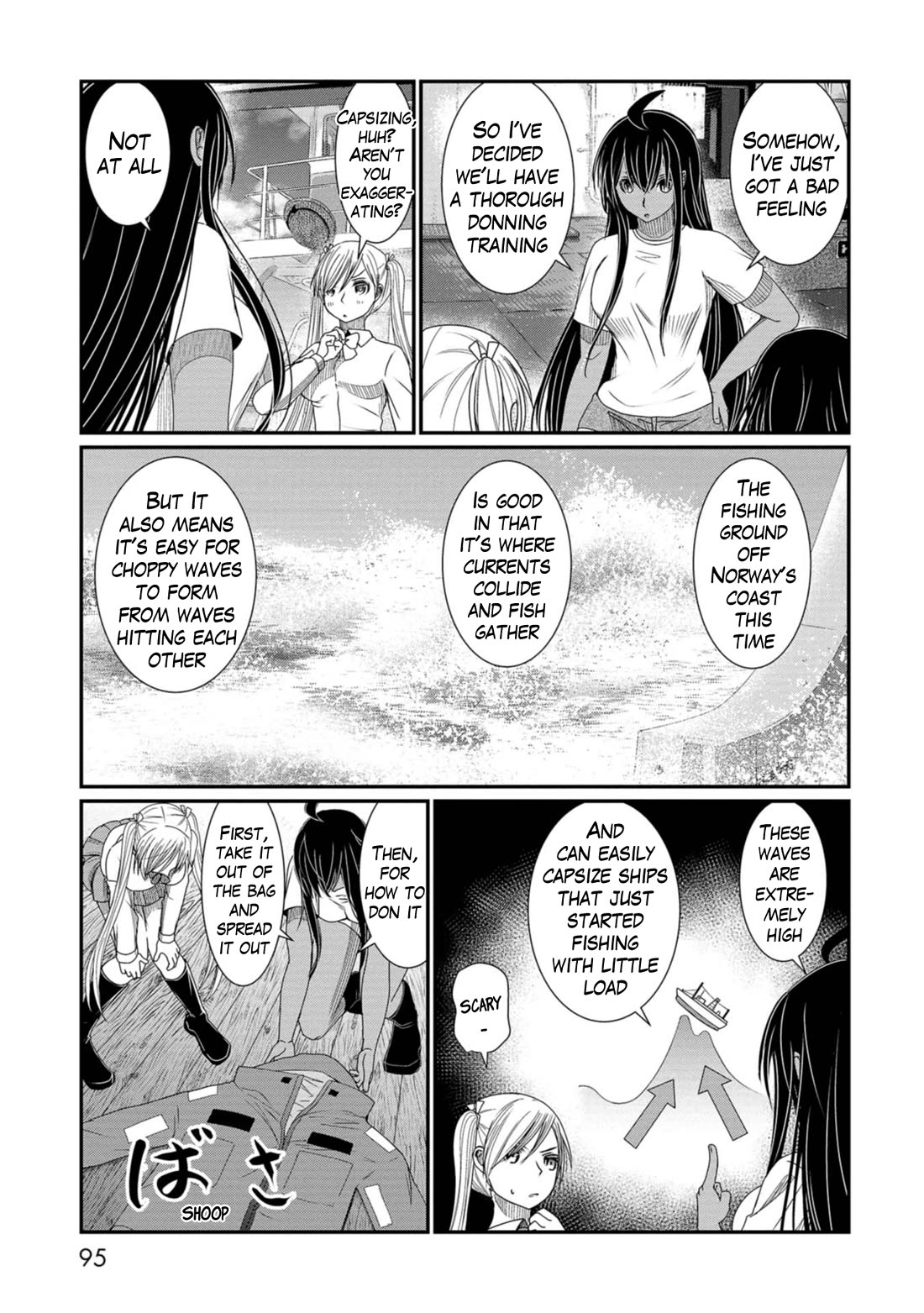 Maguro-Shoujo chapter 17 page 7