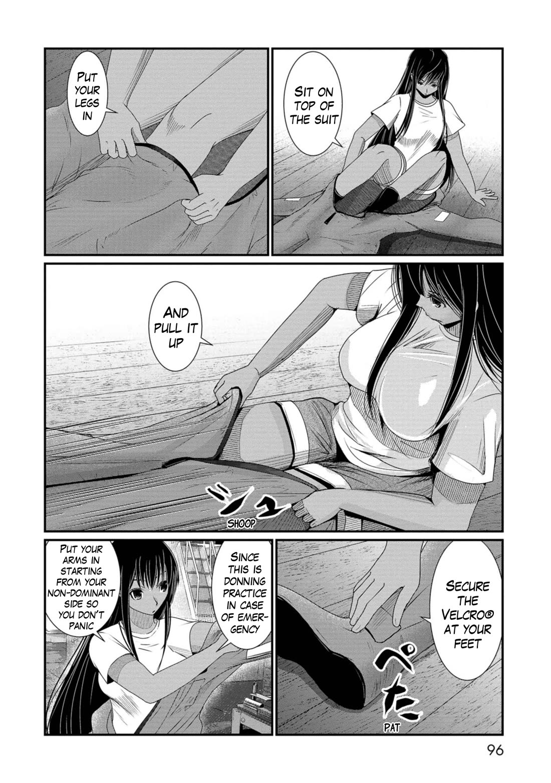 Maguro-Shoujo chapter 17 page 8