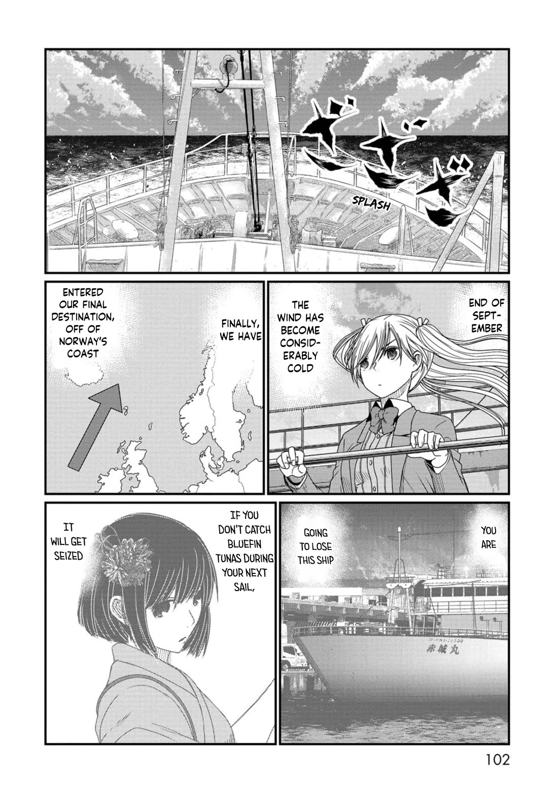 Maguro-Shoujo chapter 18 page 2