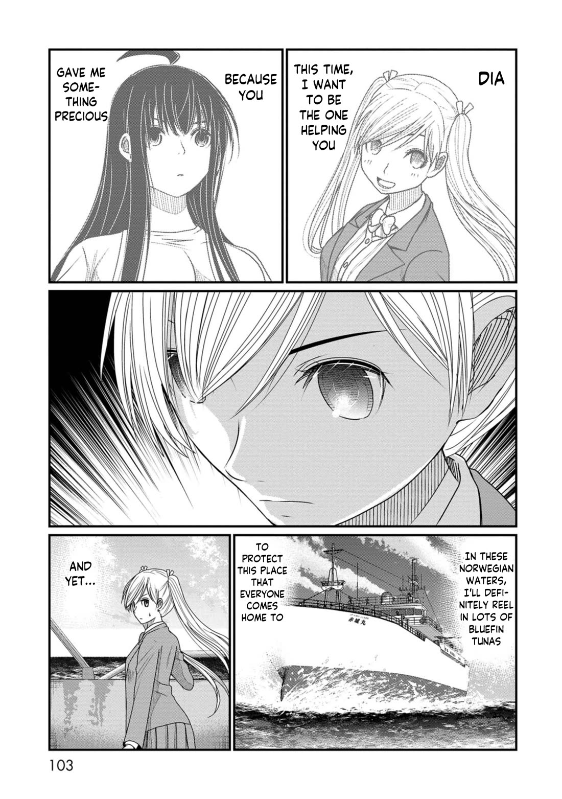Maguro-Shoujo chapter 18 page 3