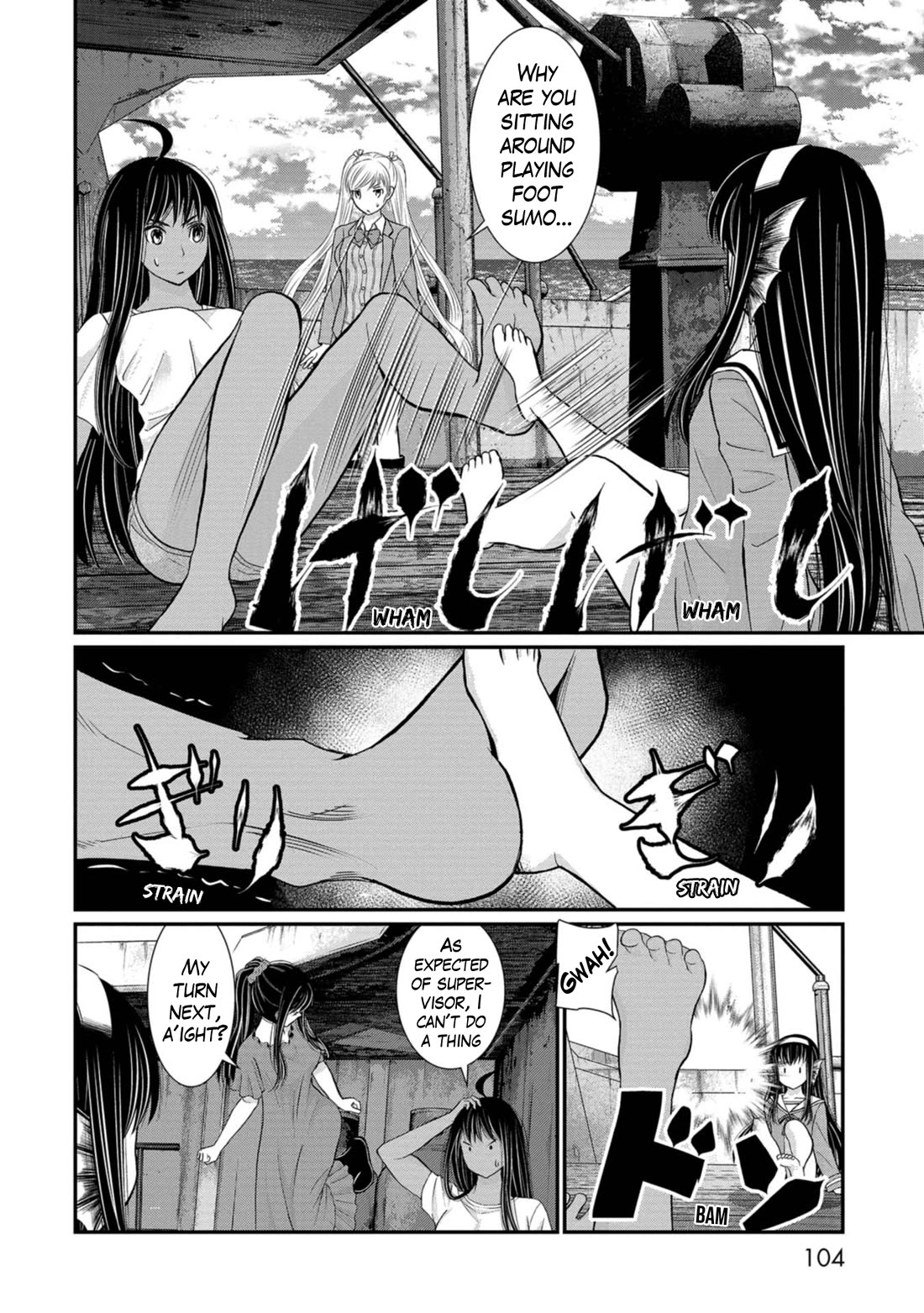 Maguro-Shoujo chapter 18 page 4