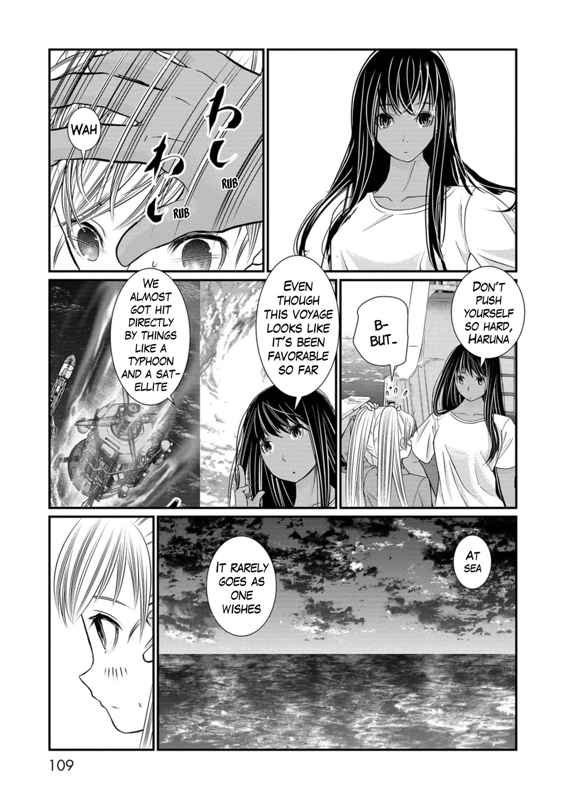 Maguro-Shoujo chapter 18 page 9