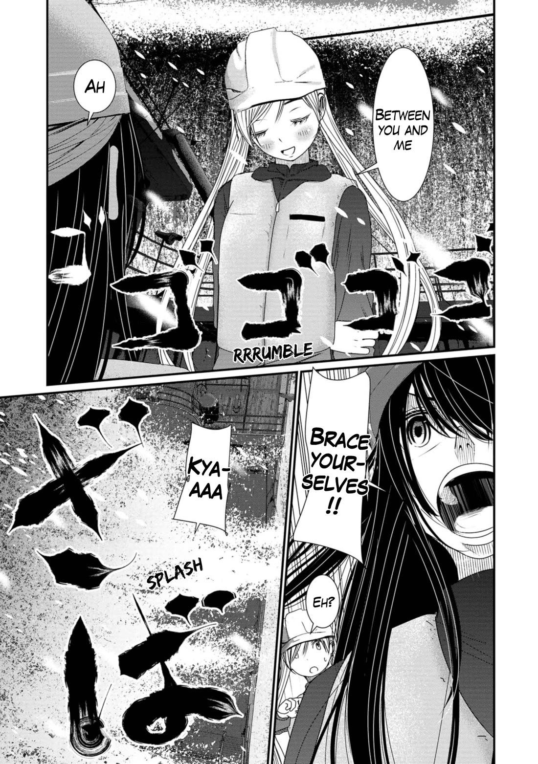Maguro-Shoujo chapter 19 page 11