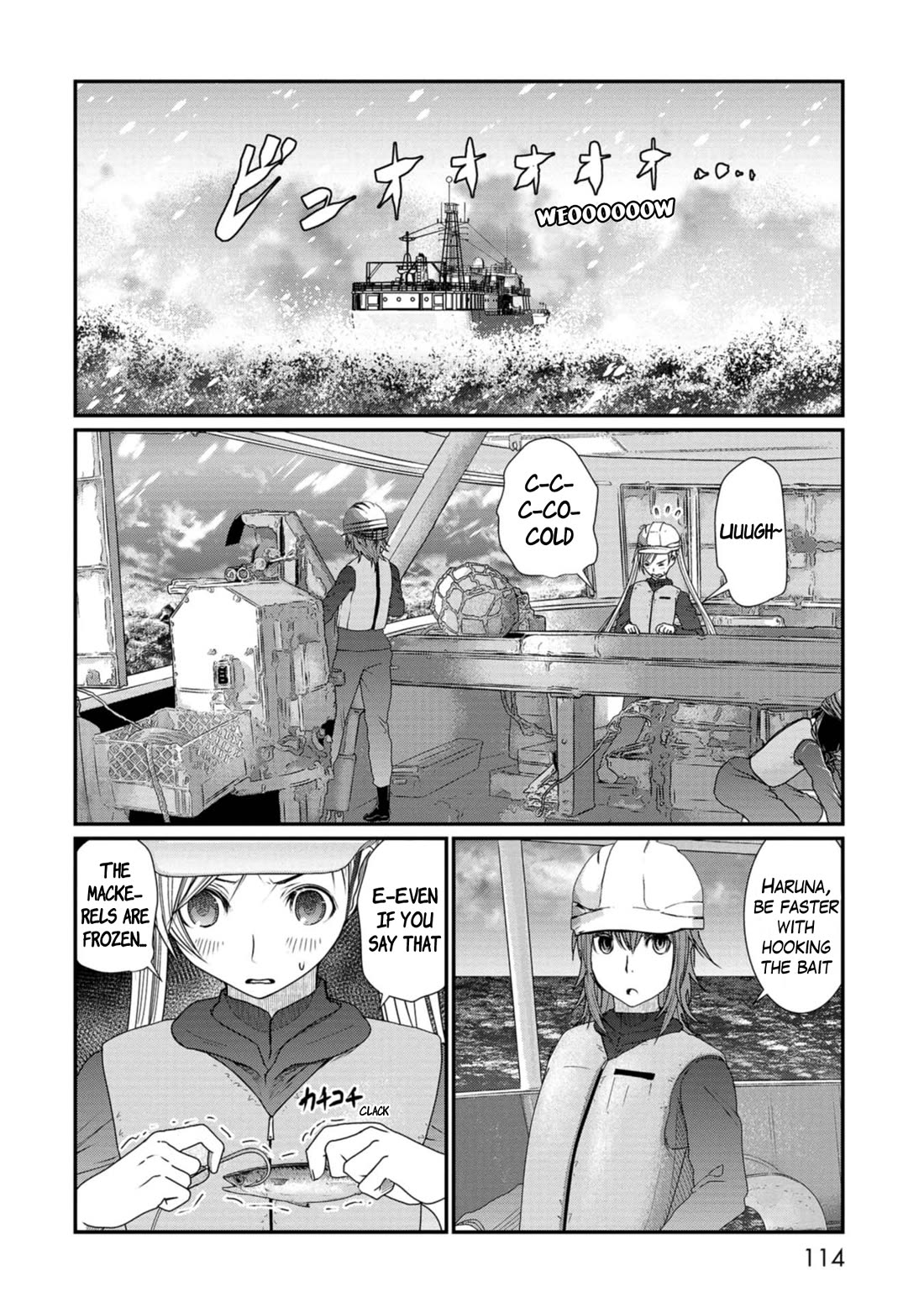 Maguro-Shoujo chapter 19 page 2