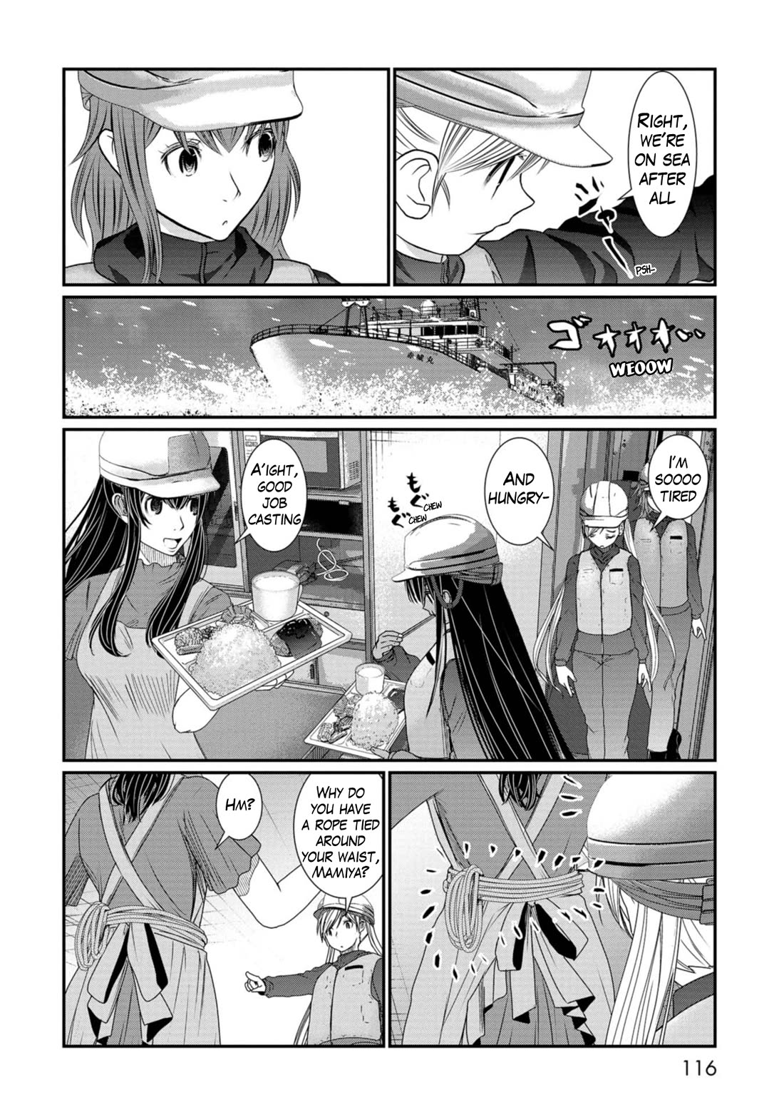 Maguro-Shoujo chapter 19 page 4
