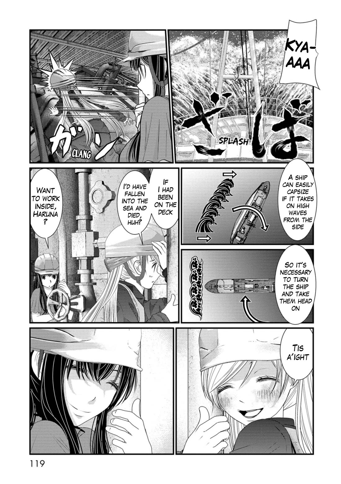 Maguro-Shoujo chapter 19 page 7