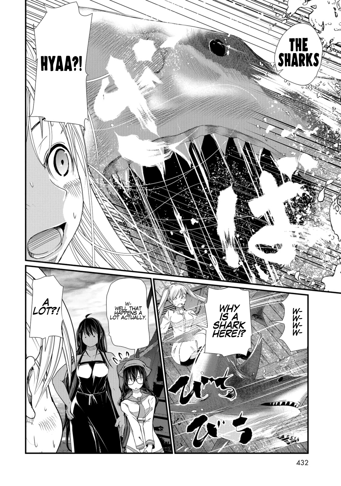 Maguro-Shoujo chapter 2 page 15