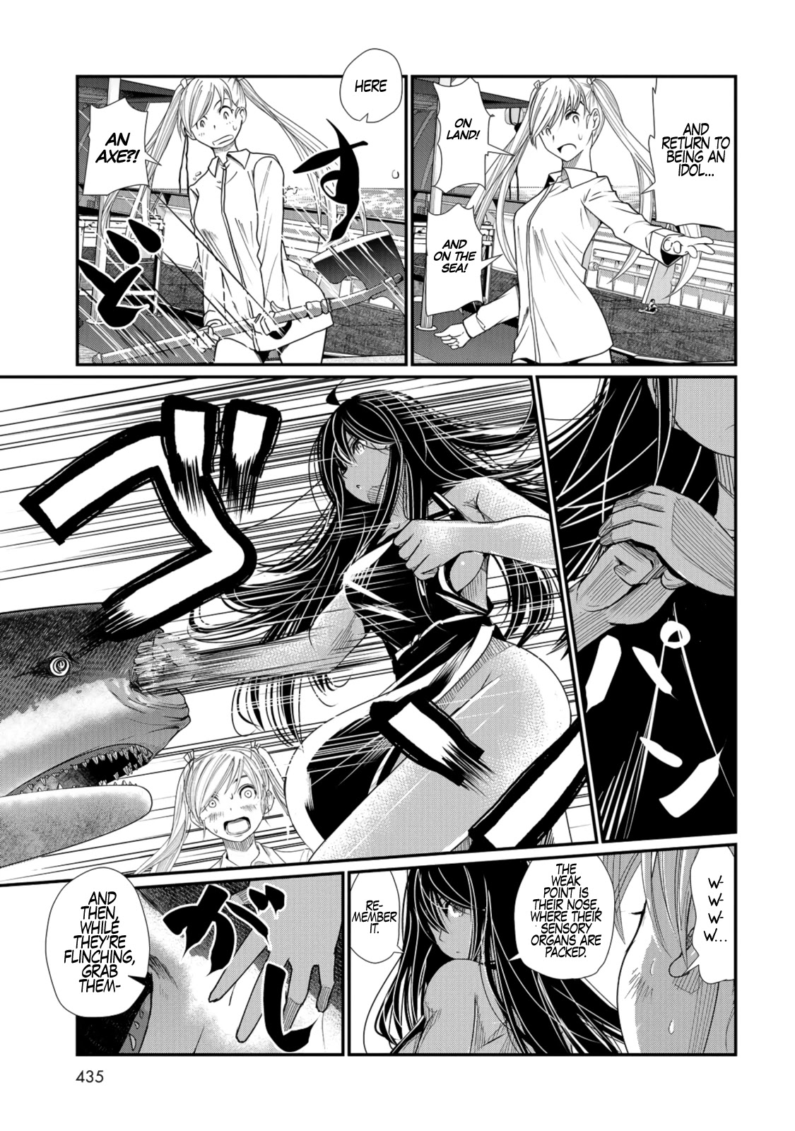 Maguro-Shoujo chapter 2 page 18