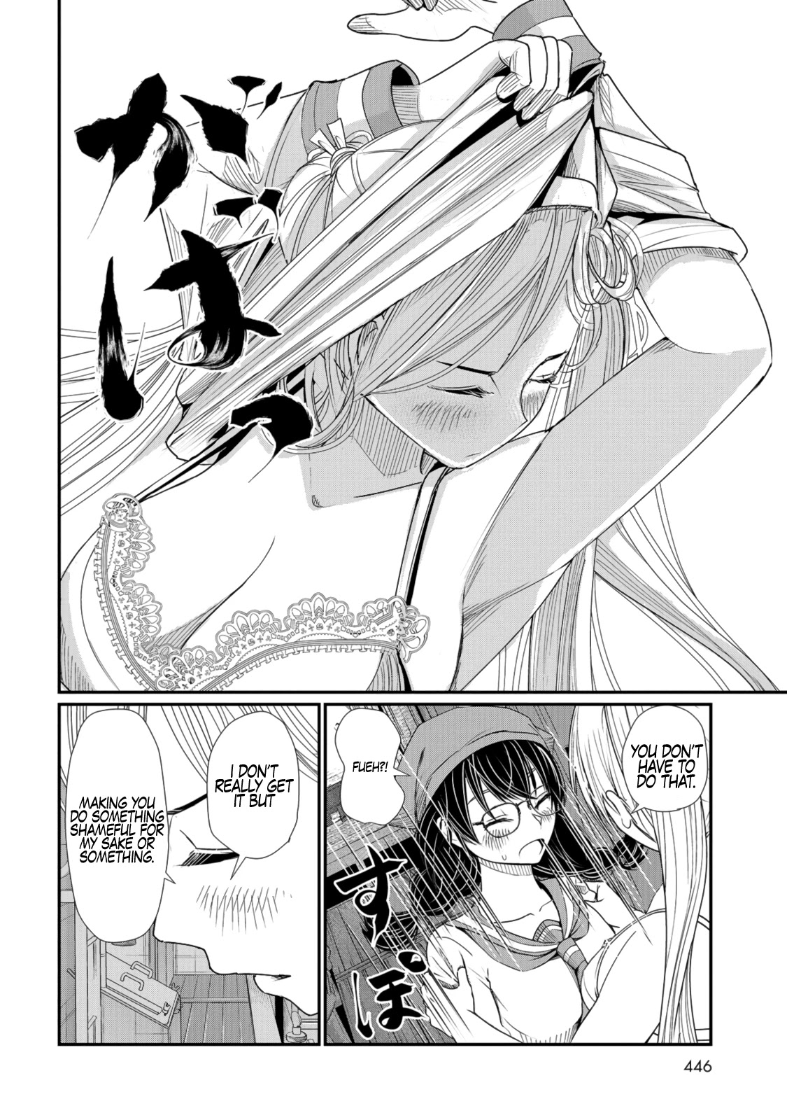 Maguro-Shoujo chapter 2 page 29