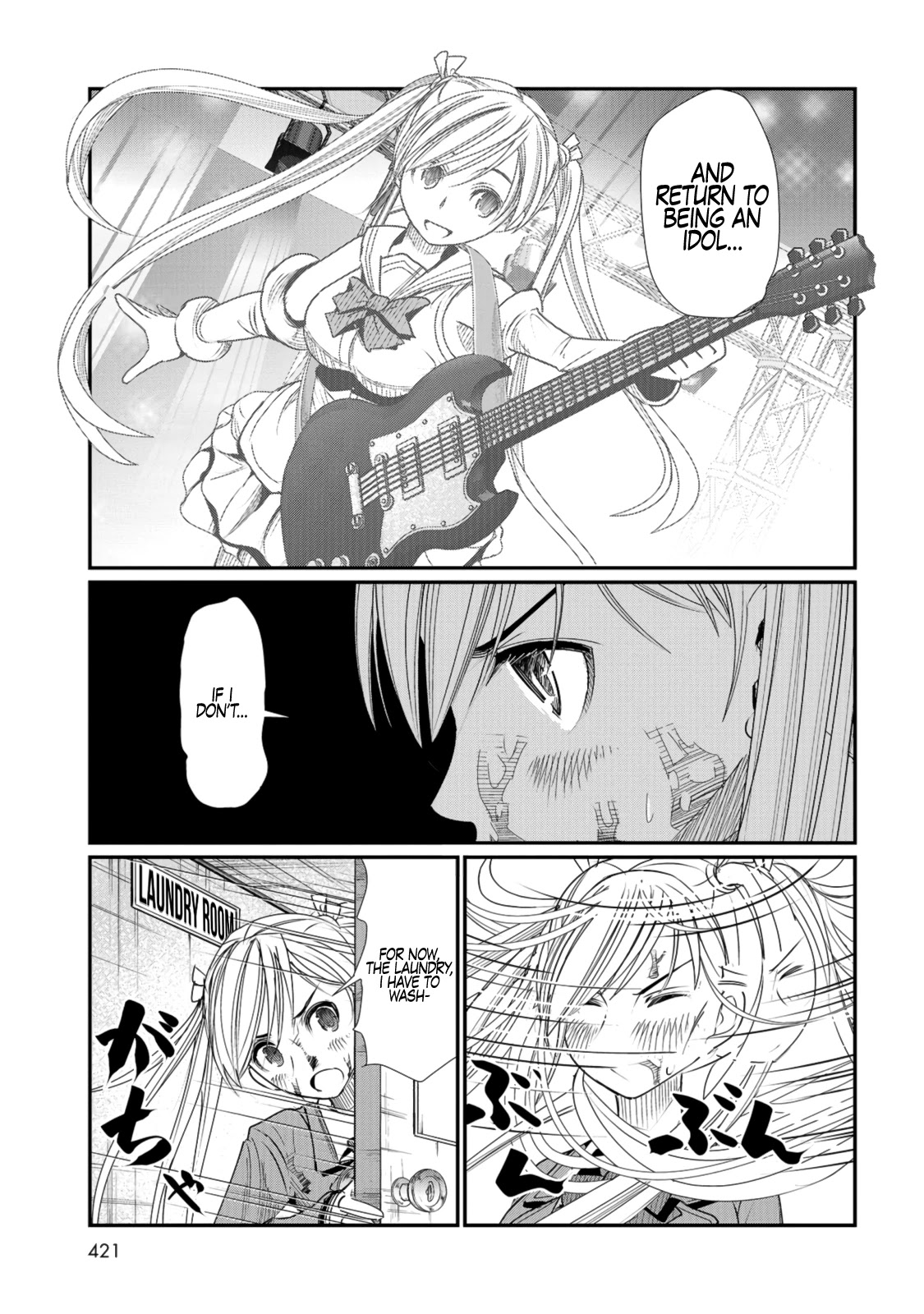 Maguro-Shoujo chapter 2 page 4