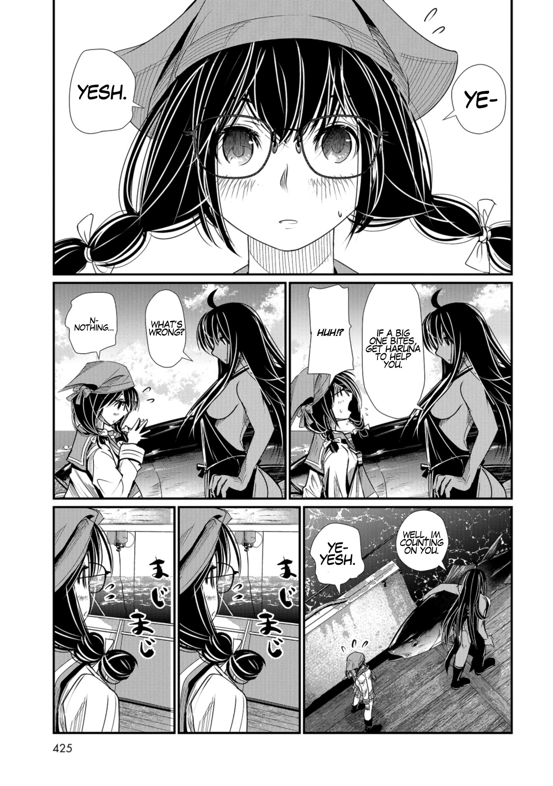 Maguro-Shoujo chapter 2 page 8