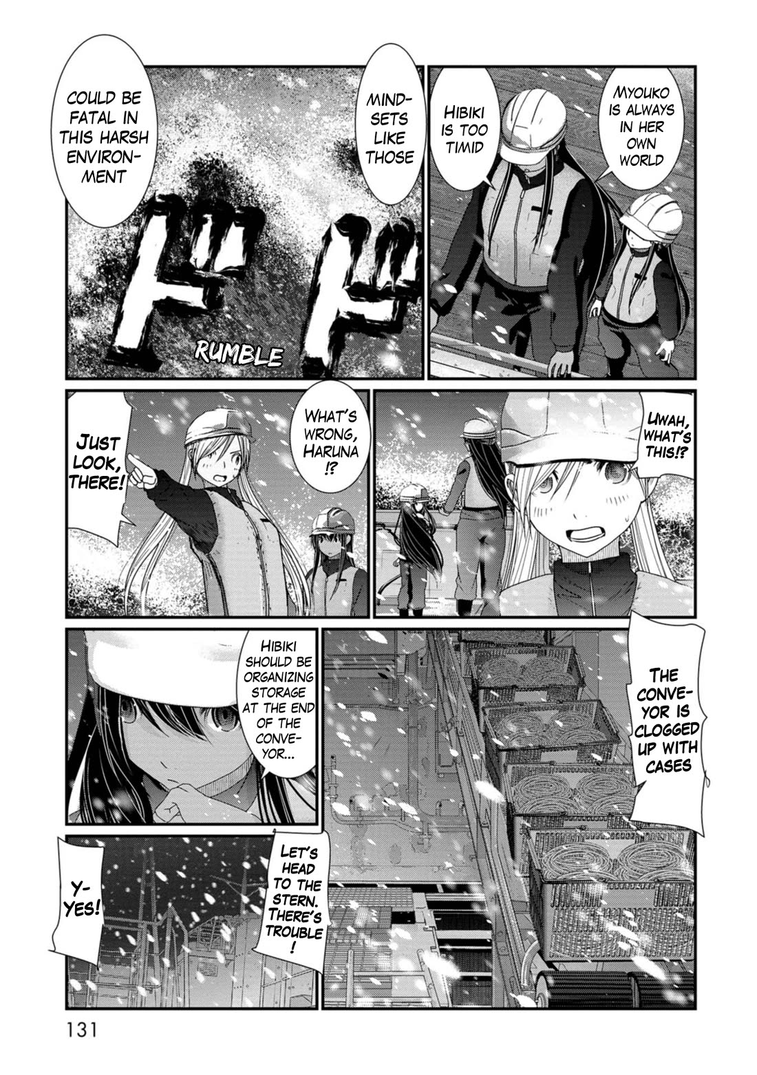 Maguro-Shoujo chapter 20 page 7