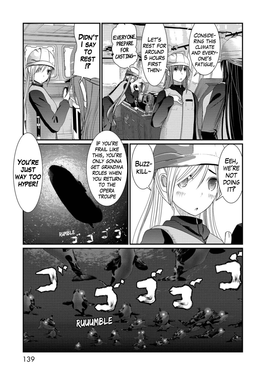 Maguro-Shoujo chapter 21 page 3