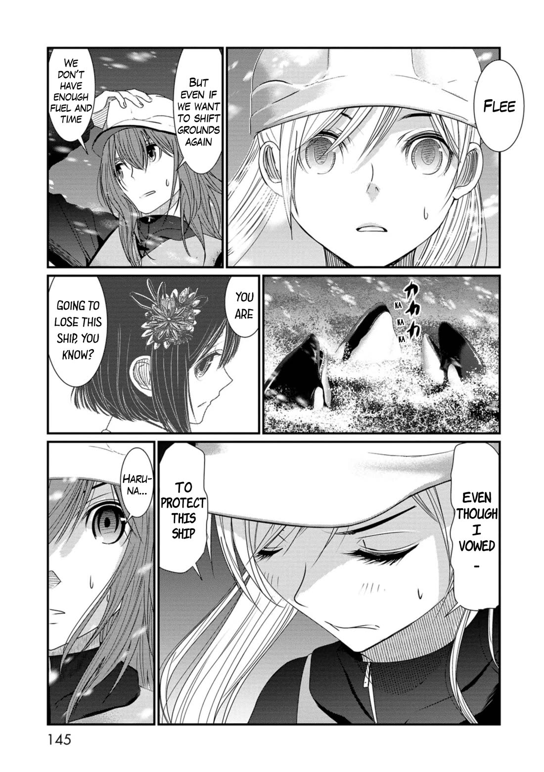 Maguro-Shoujo chapter 21 page 9