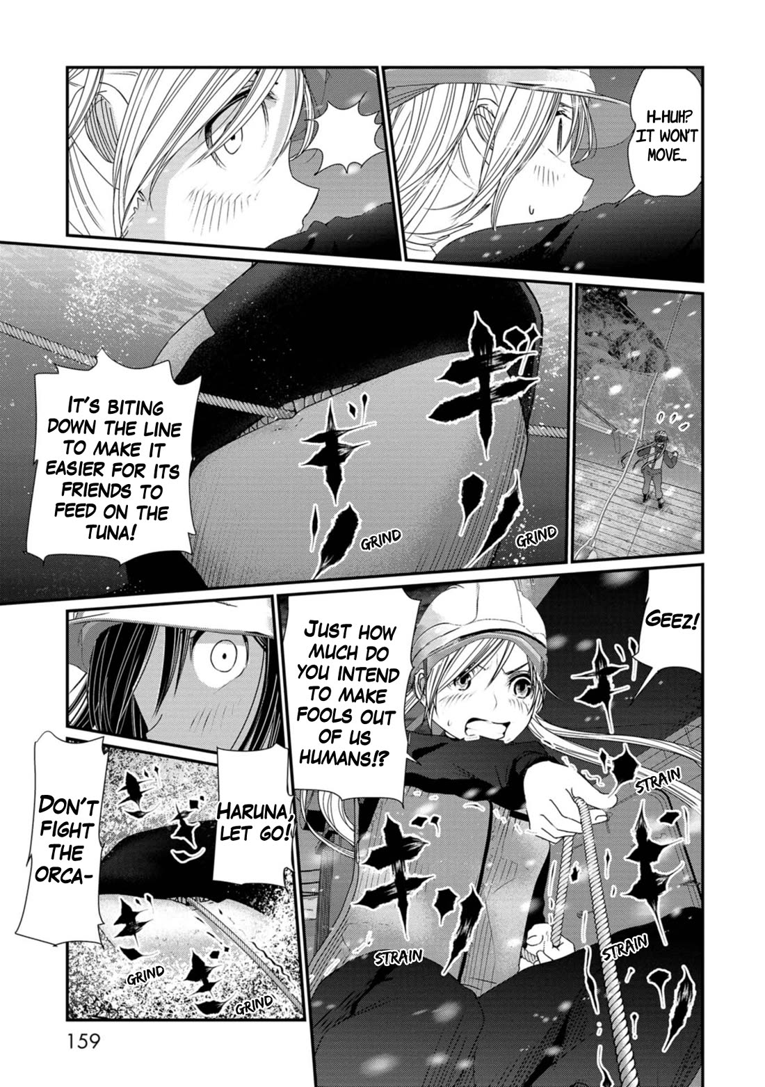 Maguro-Shoujo chapter 22 page 11