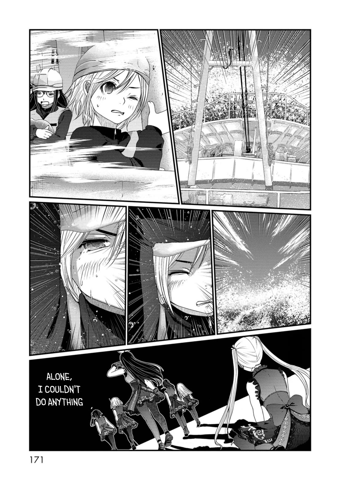 Maguro-Shoujo chapter 23 page 11