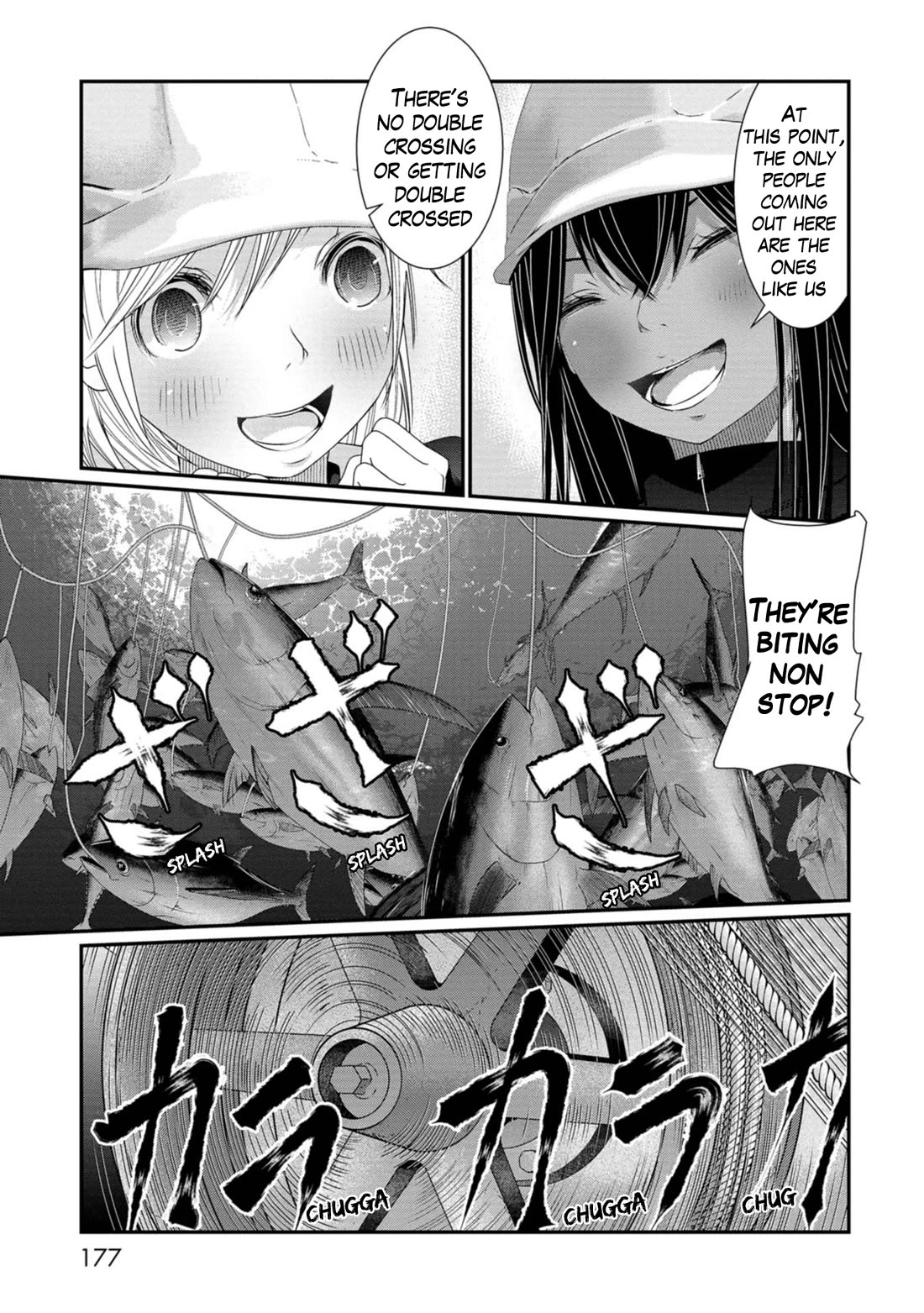 Maguro-Shoujo chapter 24 page 5