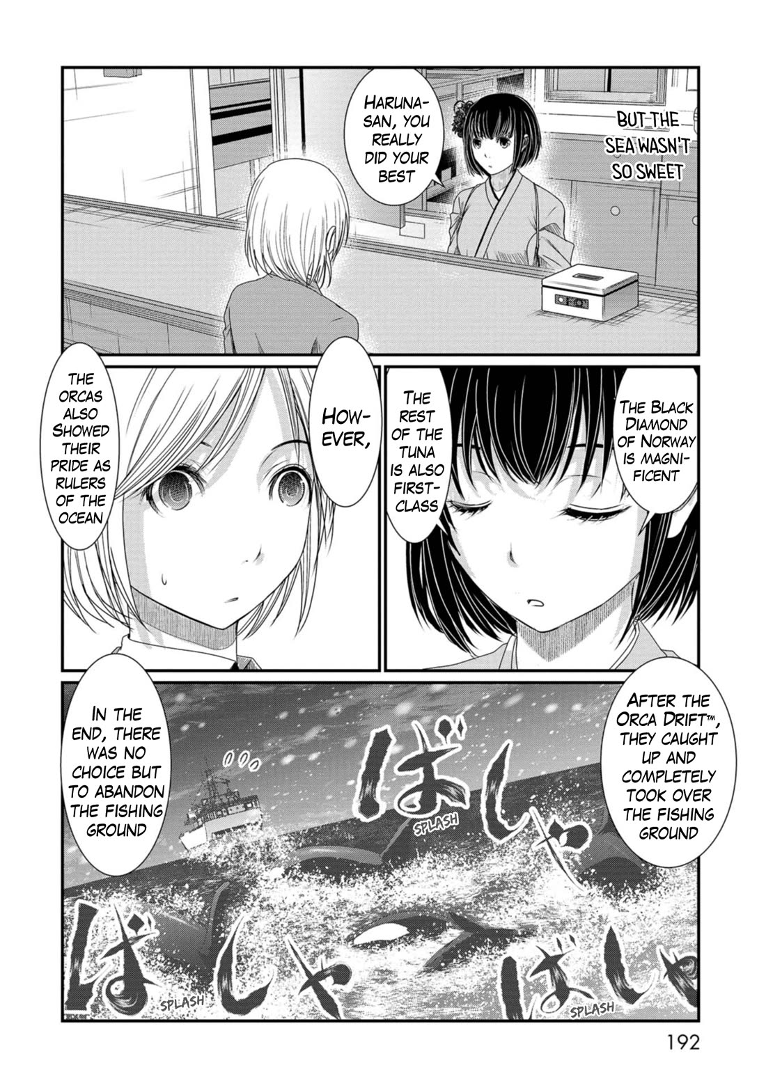 Maguro-Shoujo chapter 25 page 4