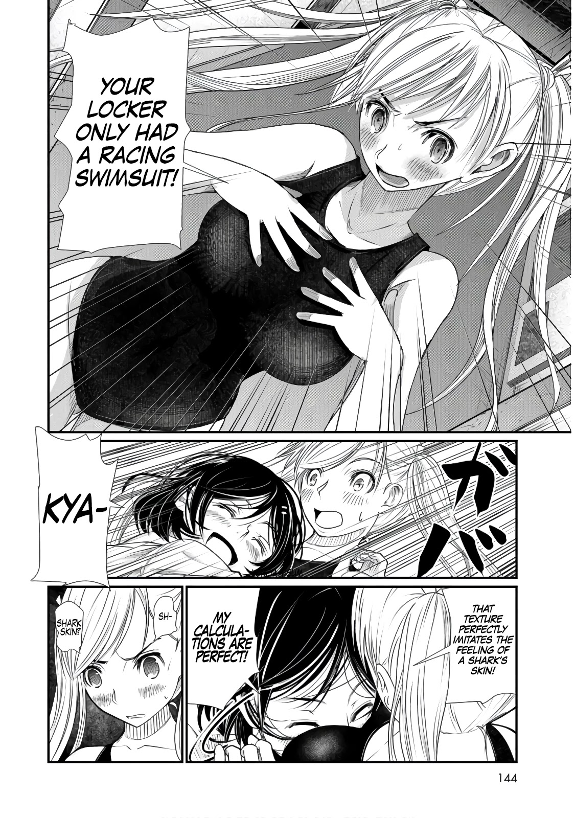 Maguro-Shoujo chapter 3 page 7