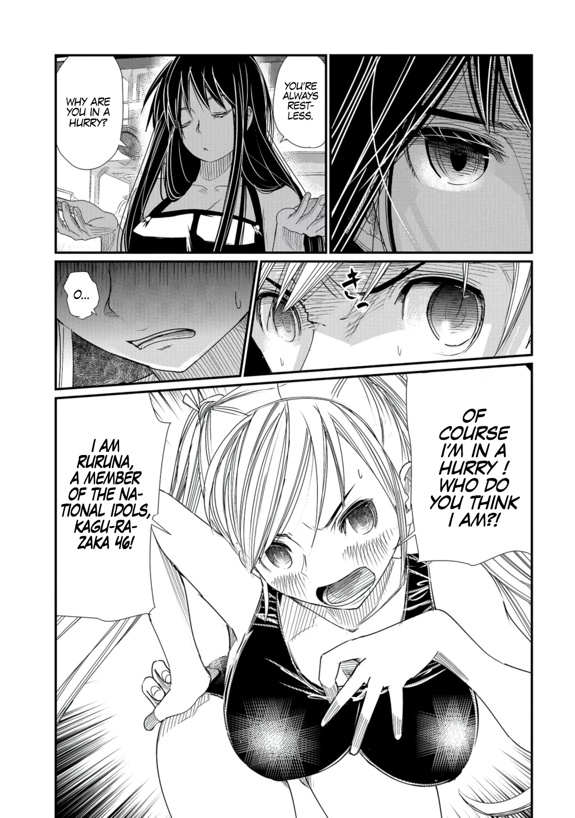 Maguro-Shoujo chapter 5 page 12