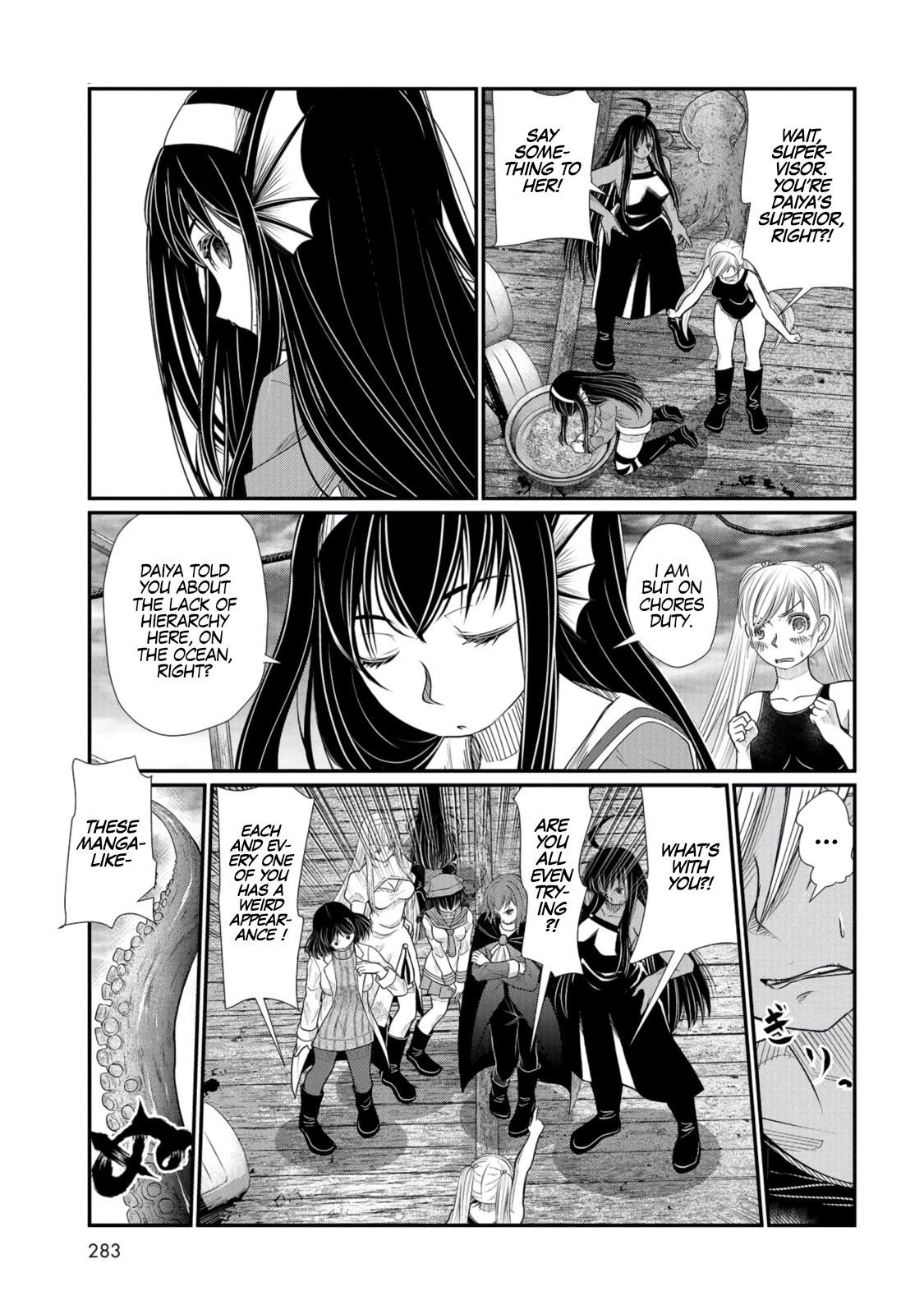 Maguro-Shoujo chapter 5 page 14