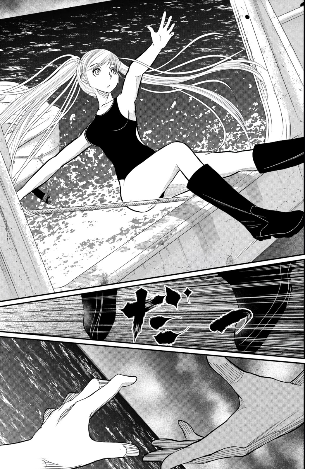 Maguro-Shoujo chapter 5 page 36