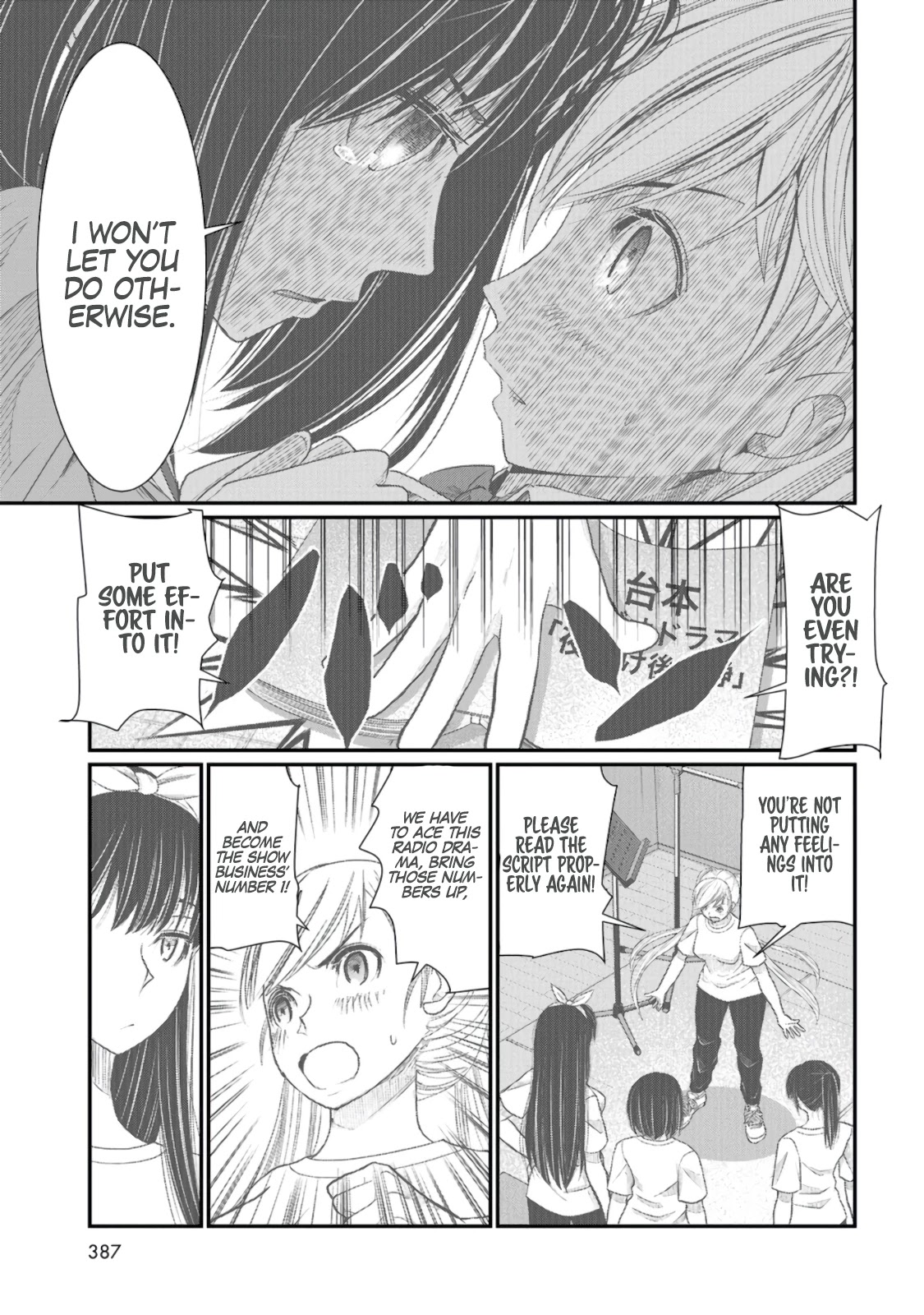 Maguro-Shoujo chapter 6 page 10