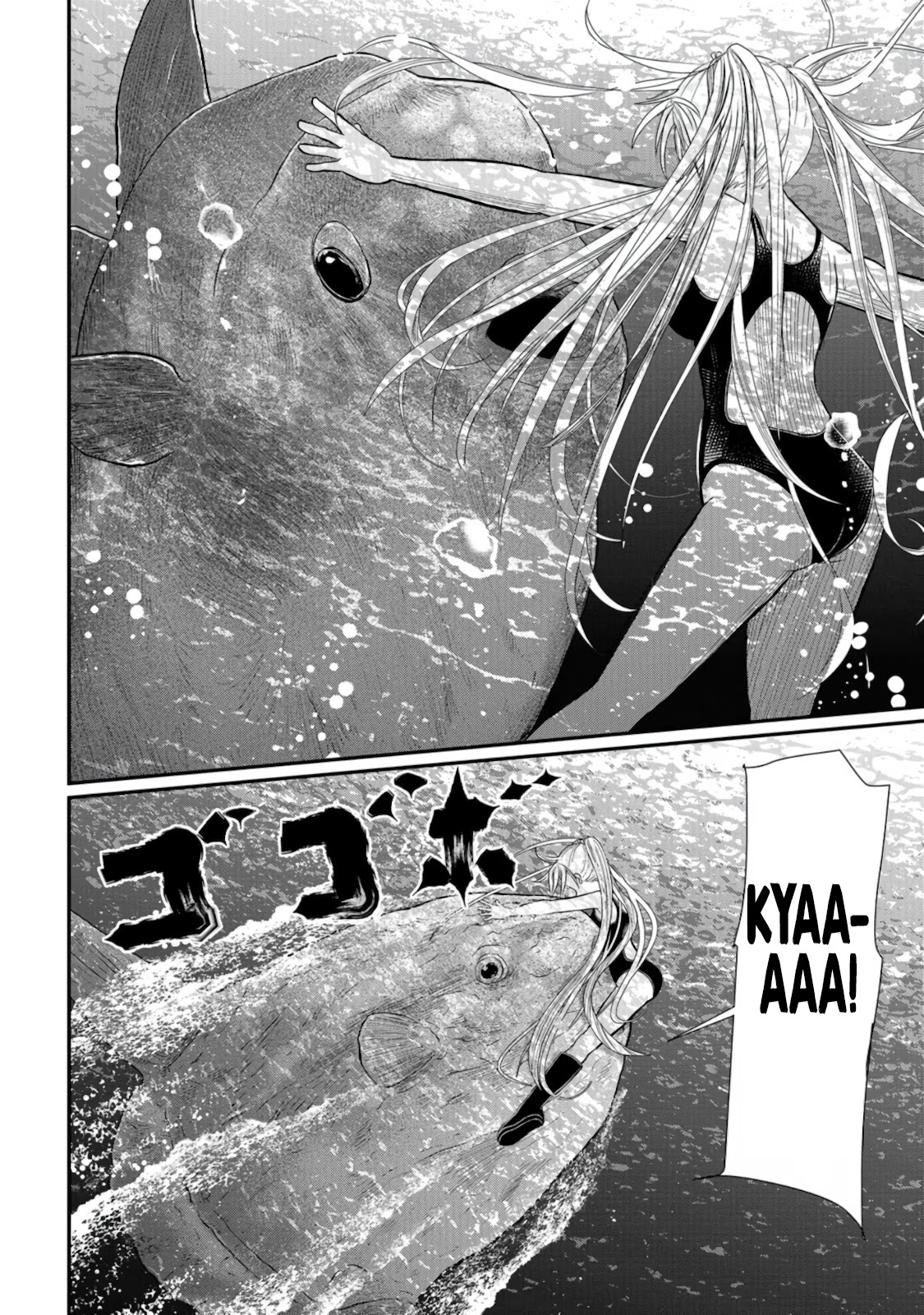 Maguro-Shoujo chapter 6 page 13