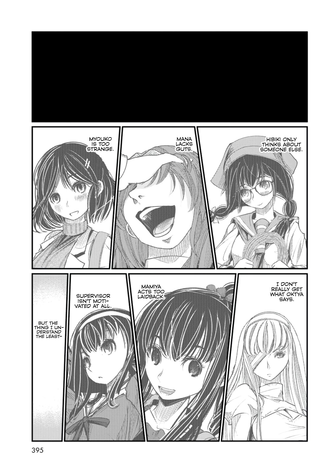 Maguro-Shoujo chapter 6 page 18