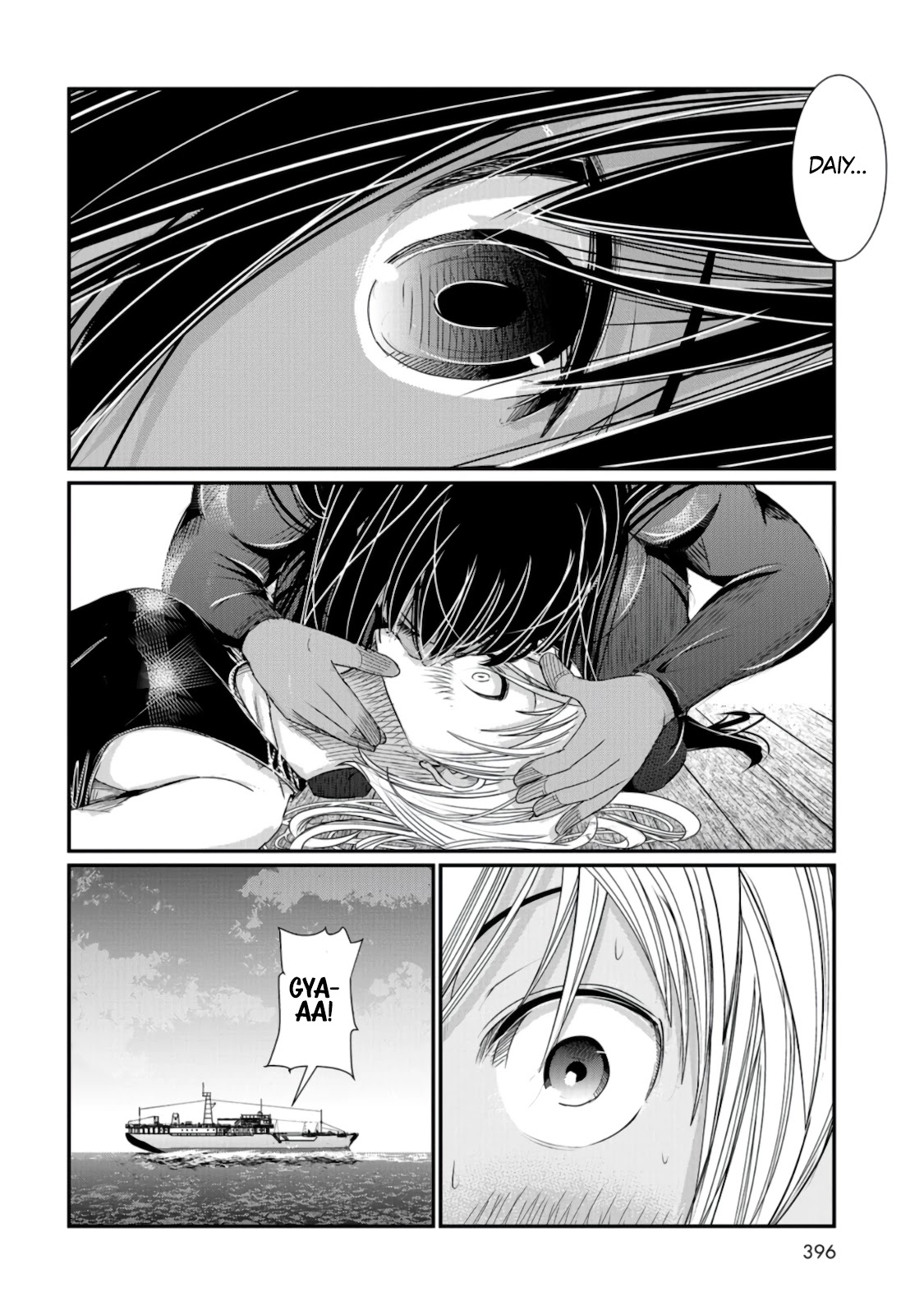 Maguro-Shoujo chapter 6 page 19